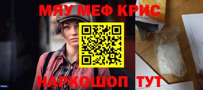 ALPHA PVP Кулебаки