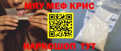 дмт Кумертау