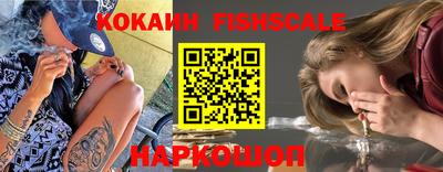 ALPHA PVP Кулебаки