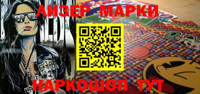 дмт Кумертау