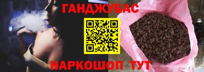 бутик Кунгур