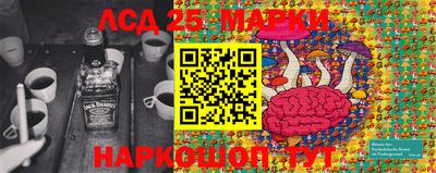 бутик Кунгур
