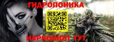 дмт Кумертау