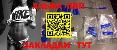 дмт Кумертау