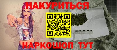 ALPHA PVP Кулебаки