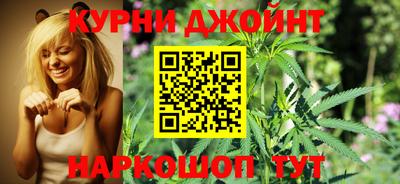 дмт Кумертау