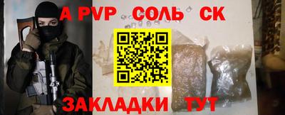 дмт Кумертау