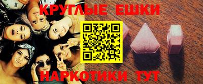 бутик Кунгур