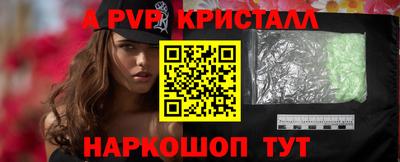 дмт Кумертау