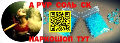 дмт Кумертау