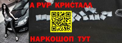 дмт Кумертау