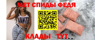 ALPHA PVP Кулебаки