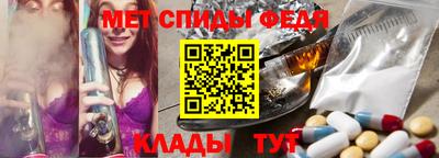 ALPHA PVP Кулебаки