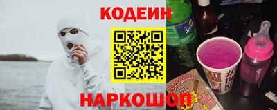 дмт Кумертау