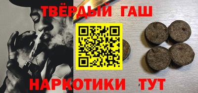 дмт Кумертау