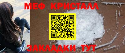 ALPHA PVP Кулебаки