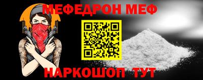 ALPHA PVP Кулебаки