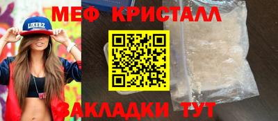 ALPHA PVP Кулебаки