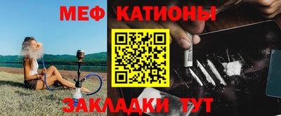 ALPHA PVP Кулебаки