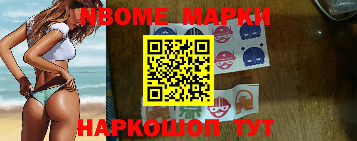 Зерноград  ЛСД экстази ecstasy  ЛСД экстази кислота  Вход с VPN 